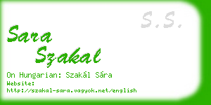 sara szakal business card